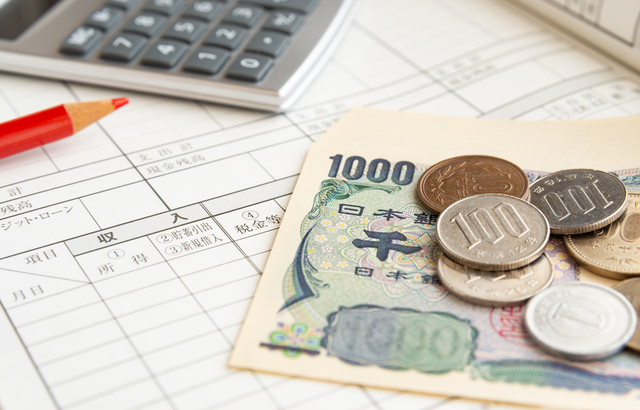 建売住宅を買うときにかかる費用の種類や金額の目安